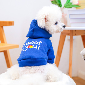 PETCIRCLE Pet Circle, Pet <b>Clothes</b>, Dog and <b>Cat</b> Outfits, I Love You Royal Blue Sweatshirt - Product Image 1