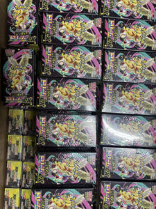 Cartes Pokémon M2a Mega Dream - Version japonaise - Impression couleur - Coins arrondis - Emballage plat - <span class=keywords><strong>Jeu</strong></span> éducatif <span class=keywords><strong>de</strong></span> collection en papier - Product Image 4