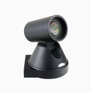 Las Cámaras Ya HC050 Ofrecen una Señal de Video de 1080p30, un Campo de Visión Horizontal de 72 Grados y un Zoom Óptico de 12x - Product Image 1