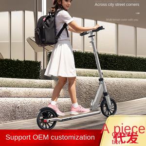 Trottinette pliable légère (6 kg) à deux roues pour adultes, réglable en hauteur, pour hommes et femmes, fabriquée en Chine - Product Image 3