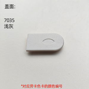 MOQ 30000 furnitur Tautan lemari rak buku braket baja & rak besi pas untuk dapur Cloud bentuk rak <span class=keywords><strong>3</strong></span>-in-1 plastik - Product Image 5