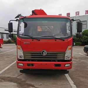 Grúa de Brazo Articulado Sinotruk 4*2, 5T, Pluma de 3-4 Secciones, Placa Amarilla para Elevación de Materiales de Construcción en Jardines - Product Image 3