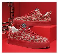 Chaussures classiques pour hommes, semelle épaisse, légères, décontractées, sport, tendance jeunesse, polyvalentes, respirantes, plateforme, chaussures épaisses