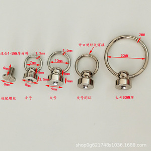 Anneaux de fixation en laiton avec anneaux de traction pour accessoires de sac, quincaillerie métallique vintage, fournitures de bricolage - Product Image 3