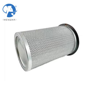 Pièces de rechange de compresseur élément filtrant de séparateur d'huile intégré matériau en fibre de verre MENGMA 4900051581 - Product Image 4