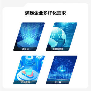 Conmutador de almacenamiento de red H3C 32Gb 24/8 FC modelo RON90A CN3360 - Product Image 3