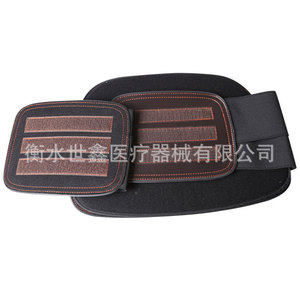 Jiahe Lumbar Support Belt <b>Black</b> <b>Wrap</b> Around For Waist Pain Relief Medical Grade - Product Image 1