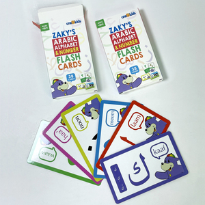 Tarjetas de Aprendizaje del Alfabeto <span class=keywords><strong>para</strong></span> Niños, Tarjetas de Memoria Impresas Personalizadas, Tarjetas de Memoria Personalizadas de Alta Calidad en Árabe - Product Image 1
