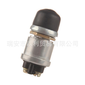 Interruptor de encendido con botón pulsador, 12V, 20A, terminal de tornillo, cubierta de goma para motocicletas, camiones, tractores, cortacéspedes - Product Image 5