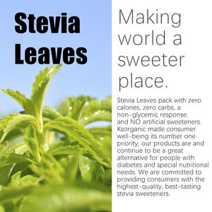 أفضل سعر لأوراق الستيفيا المجففة الحلوة، أوراق ستيفيا عضوية مجففة بالجملة، مورد شاي الستيفيا - Product Image 6