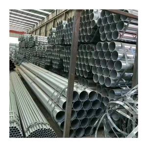 अच्छी कीमत चीन निर्माता गैल्वेनाइज्ड फ्लेक्स पाइप गैल्वेनाइज्ड स्टील स्क्वायर पाइप 76.2 मिमी गैल्वेनाइज्ड एआरसी पाइप - Product Image 5