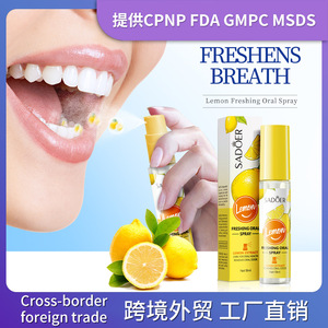 Spray Bucal SADOER con Aroma a Limón, Elimina el <span class=keywords><strong>Mal</strong></span> <span class=keywords><strong>Aliento</strong></span>, Venta al por Mayor para Comercio Exterior, Guangzhou - Product Image 2