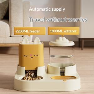 Comederos Automáticos para Perros y Gatos, Juego Completo, Cuencos Dobles para Comida y Agua para Perros y Gatos, Diseño Elegante de PP, Fabricante Directo, Dropshipping - Product Image 5