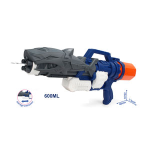 ปืนฉีดน้ำสำหรับเด็กของเล่นสำหรับกลางแจ้ง - Product Image 6