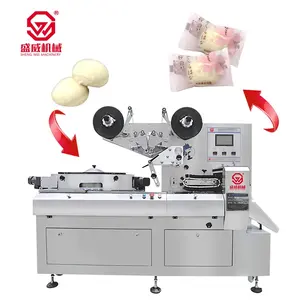 Shengwei machine à emballer les sachets d'oreillers, bonbons, gelée, gomme, coton, bonbons