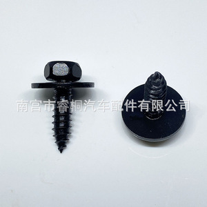Boulon de fixation de plaque de protection moteur Shuangxuan M6x19 en acier, tête hexagonale plate avec rondelle, pour châssis et garde-boue de voiture - Product Image 2