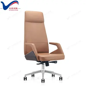 Silla de oficina Boss con respaldo alto Asiento de espuma moldeada Sillas de oficina ergonómicas Silla giratoria de cuero de diseño único