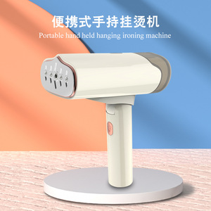 Handheld Garment <b>Steamer</b> 0.8L Ivory White Electric 220V With Support For Wet Dry Clothing - Product Image 3