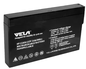 12v 2ah UPS battery FP1220M