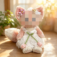 Vêtements cool pour poupée porte-clés en peluche, taille S, ensemble veste en cuir stylée [Uniquement les vêtements]