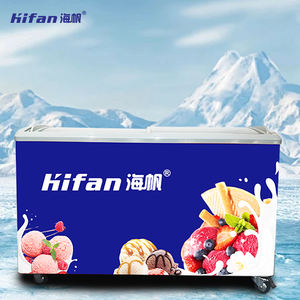 Congélateur commercial à porte vitrée pour crème glacée, ensemble complet d'équipements de réfrigération et de congélation profonde - Product Image 1