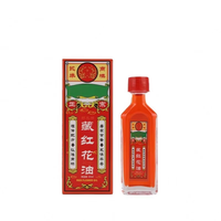 Livraison gratuite, huile de safran chinoise à base de plantes, huile de fleur rouge, 30 ml, pour la santé du corps