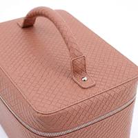 Élégante trousse de maquillage en PU gaufré rose poudré |   Étui de voyage de luxe romantique à texture tissée, Nouvelle collection 2026