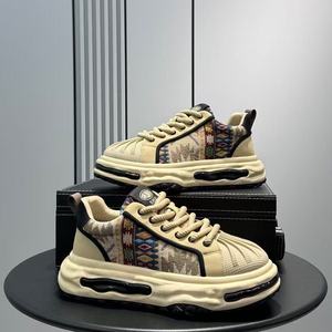 Calzado deportivo para hombre de alta calidad, cómodo, informal, impermeable y antideslizante. - Product Image 1