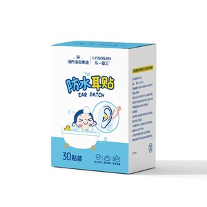 Protège-oreilles imperméables Haishen pour nourrissons et jeunes enfants : protège les oreilles de l'eau pendant le bain, la lavage et la natation. - Product Image 1
