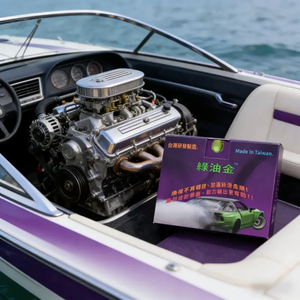 Aditivo Especial para Aceite de Válvulas Hidráulicas para Silenciar el Ruido de los Levantaválvulas en Motores de Gasolina - Product Image 1