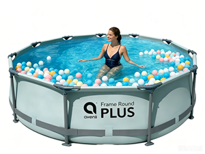 <span class=keywords><strong>Piscine</strong></span> hors sol <span class=keywords><strong>JILONG</strong></span> à cadre rond en acier durable, directement de l'usine, pour jardin - Product Image 2