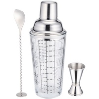 Ensemble de shakers à cocktails en verre avec échelle en oz/ml intégrée, recettes, jigger double, cuillère de bar pour la préparation de cocktails (Margarita, Mai Tai)