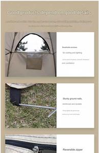 Tienda de ducha de Camping de seguridad y privacidad, inodoro emergente azul, instalación portátil, toldo de ducha instantáneo, tienda de baño - Product Image 6