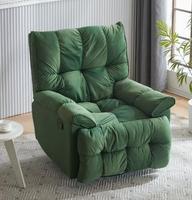 Canapé multifonctionnel de première classe au design minimaliste moderne avec structure en bois massif, fauteuil inclinable électrique et chaise à bascule rotative à 360 degrés