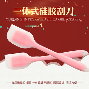 <b>Silicone</b> Spatula Set 3pcs Blue Green Pink Baking <b>Tool</b> Oven Safe Dishwasher Safe - Product Image 5