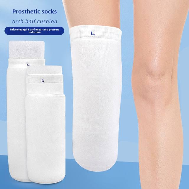 Prosthetic Leg Silicone Liner: Comfort Fit