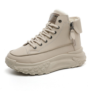 2026 New Waterproof Plush Cotton Women's Winter Sports Shoes Fashion Casual Board Shoes - Product Image 2