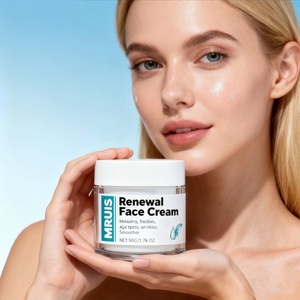 Toptan 50g yenileme yüz kremi besleyici sıkılaştırıcı yüz cilt nemlendirici parlatıcı yumuşatıcı kırışıklıklar yumuşatma kırışıklıklar - Product Image 5