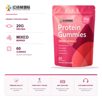 Gummies protéinés à marque privée, gummies riches en protéines, emballage personnalisé, fabricant de compléments alimentaires OEM ODM pour marques, directement de l'usine