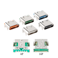 100pcs USB Type-C 암 커넥터 6P/16P 4 고정 핀 SMD 고전류 고속 충전 소켓 PCB 충전 포트용 USB 커넥터