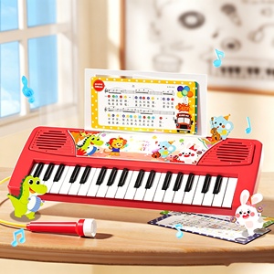 Clavier musical éducatif pour enfants, 37 touches, animaux mignons, vente en gros - Product Image 4