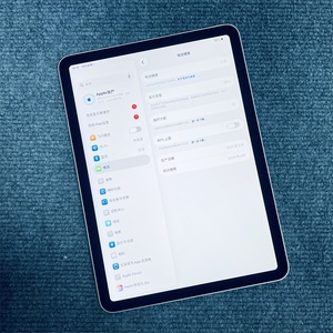 Venta al por Mayor de Tablets Usadas Originales de Segunda Mano Grado A, <span class=keywords><strong>iPad</strong></span> <span class=keywords><strong>Air</strong></span> 128G - Product Image 1