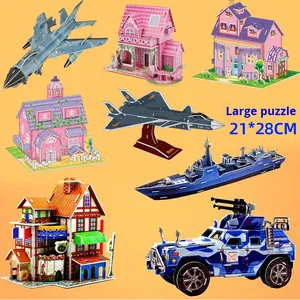 ตัวต่อโฟม 3 มิติ ของเล่นเสริมพัฒนาการเด็ก แบบ DIY ทำเอง รูปแบบบ้านและรถยนต์ สไตล์การ์ตูน ขายส่ง มีสินค้าพร้อมส่ง - Product Image 1