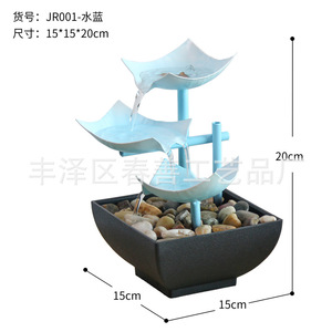 Indoor <b>Small</b> Fountain Aqua Blue With Backlight Office Desktop <b>Ornament</b> Decorative Water Feature - Product Image 4