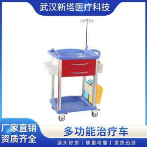 รถเข็นโรงพยาบาล PSD CT780 A4 ขนาด 780x480x980 มม. รถเข็นส่งยาอเนกประสงค์ - Product Image 2