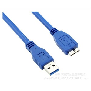 สายดาต้าไมโครยูเอสบีสำหรับแอนดรอยด์ หัวต่อทองแดงแท้ สายชาร์จหุ้ม PVC - Product Image 1