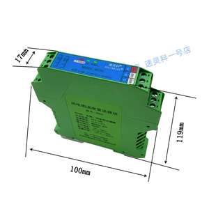 RS56เครื่องส่งสัญญาณอุณหภูมิ RTD PT100 2สาย PT1000ไปยัง RS485โมดูล RTU Modbus แยก C507จีน - Product Image 5