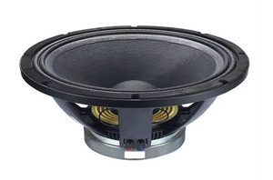 Altavoz Coaxial para Auto Fusounds de 18 Pulgadas, 600W 8ohm, con Potencia Máxima de 1200W, Sensibilidad de 96dB y Respuesta de Frecuencia de 39.6-3.4kHz - Product Image 2