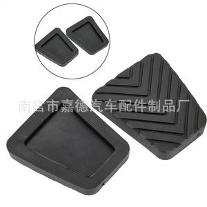 Almohadillas de goma para pedales de freno y embrague Hyundai 32825-36000 para reemplazo y reparación - Product Image 1