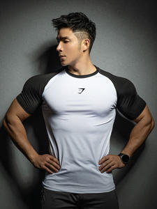 Camiseta Deportiva Personalizada de Manga Corta para Hombre |   Suave, Ligero, Elástico, de Secado Rápido y Transpirable |   Para Gimnasio, Correr, Deportes y Ocio - Product Image 4